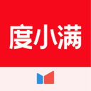 先询